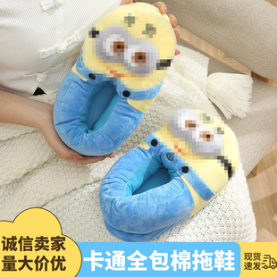 ��ͨȫ������Ь�Ӻ�ȫ���Ӽ���������Ь����������H��ůë�q��Ь