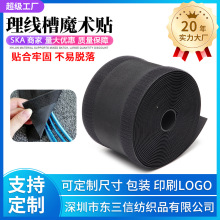 ��̺늾�ħ�g�N������X�����ռ{���z���o�׶���Ҏ��ӹ̎�ճ��