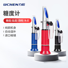 �����ֳ��۹�x�Ƕ�Ӌˮ���������Һ���{���Ӌ������c�x�}��Ӌ