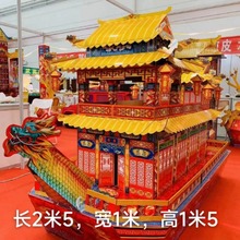 ֽ������ֽ�����й����ִ����߿���ɥ����Ʒ����
