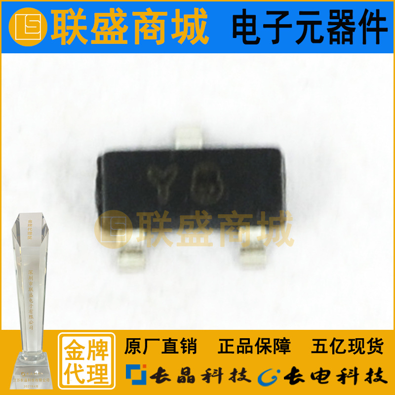 CJ长晶  长电集成电路BZX84C22 Y8 SOT-23 贴片二极管  稳压二极