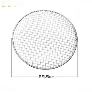 Wholesale Disposable Barbecue Grill Mesh for Direct Fire Grilling, No-Wash Round and Square Grid