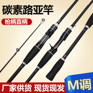 �羳�����·���Ͳ幝�� ML�{·���U���Q���R�d�hͶ·������~��