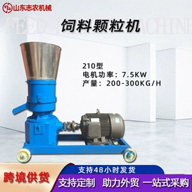 畜牧养殖机械;屠宰初加工;环保厕所