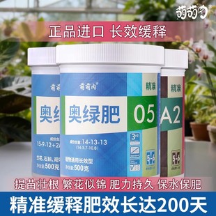 �W�G��05�¼����ö���A2�m�������M��1̖ͨ�øߵ����L�ЙC��ጷ�