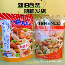 ���d¡ʲ�\����210g/С���b��ψԹ��׹��������e�����ʳ�V�|