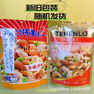 ���d¡ʲ�\����210g/С���b��ψԹ��׹��������e�����ʳ�V�|