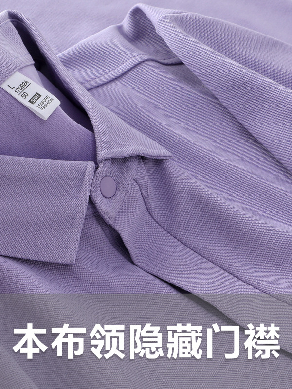 Técnico de salón de belleza ropa de trabajo ropa de trabajo antibacteriana capa de aire de seda seda lino mulberry cornisa de puerta oculta camisa polo personalizada