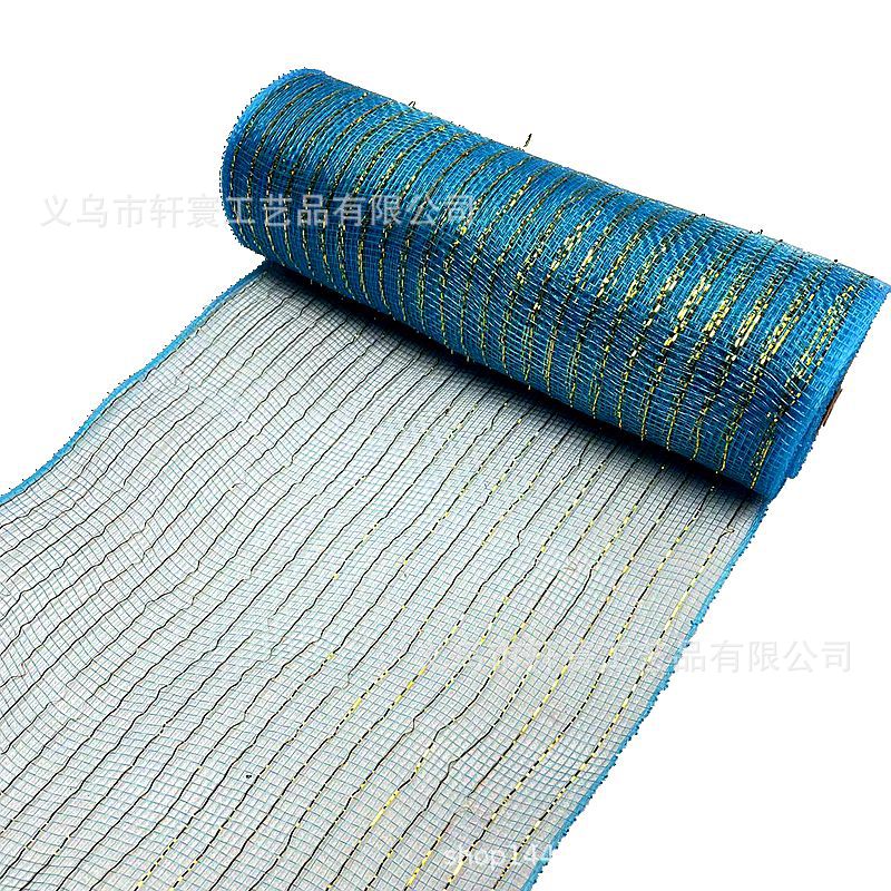 Flor neta Amazon Navidad cinta malla plástico múltiple oro pantalla de seda Halloween Pascua 26cm * 10 yardas