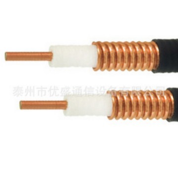 SDY-50-40-51射频同轴电缆馈线