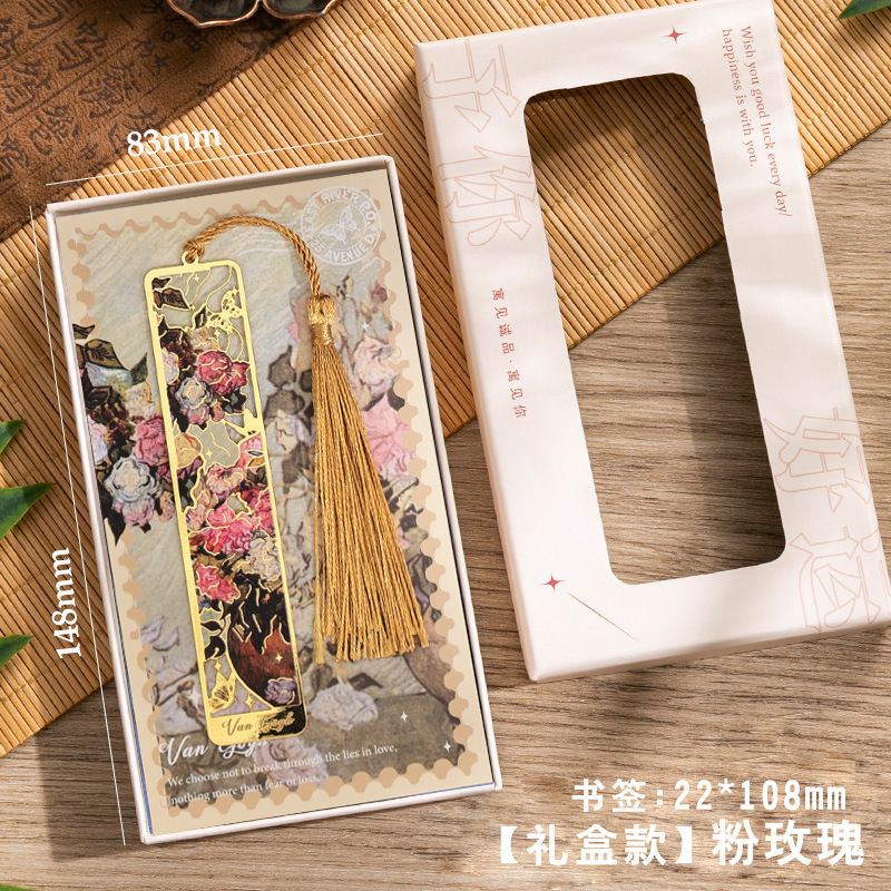 复古油画镂空书签感金属黄铜书签小学生送老师古|undefined