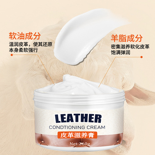 Leather bag nourishing cream, shoe polish for men and women, black and colorless maintenance oil, universal leather cleaning and care shoe shine