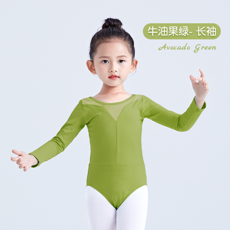 Ropa de práctica de danza para niños, ropa de baile de manga larga, ropa de una pieza para niñas, ropa de ballet para mujeres de otoño, ropa deportiva
