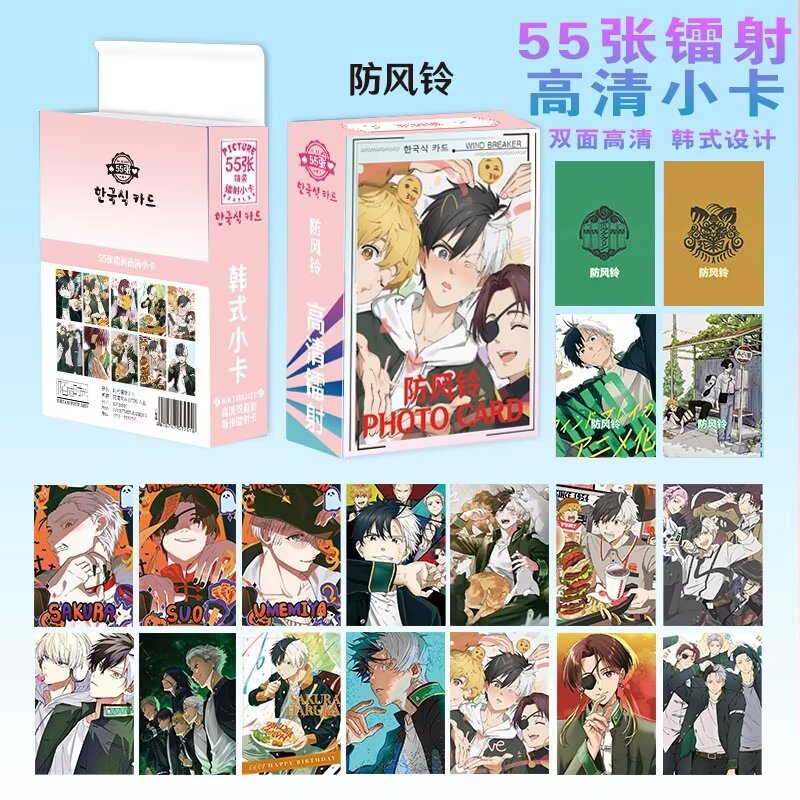 55 Windproof Laser Mini Cards with Creative Rounded Corners, Coated Flash Album Accessories for Instant Cameras, Self-Printed LOMO Cards