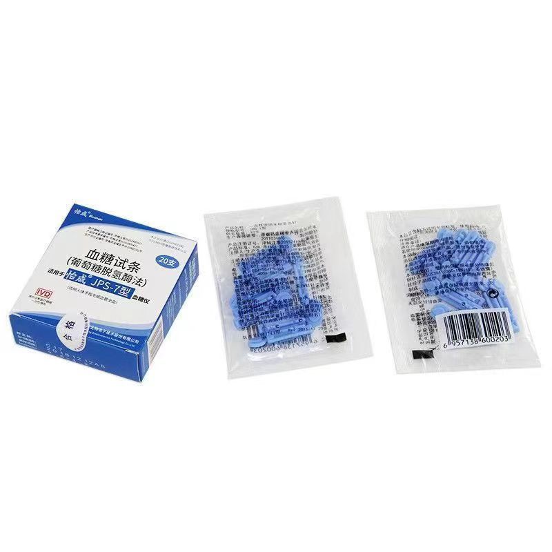 微信图片_20240624164546