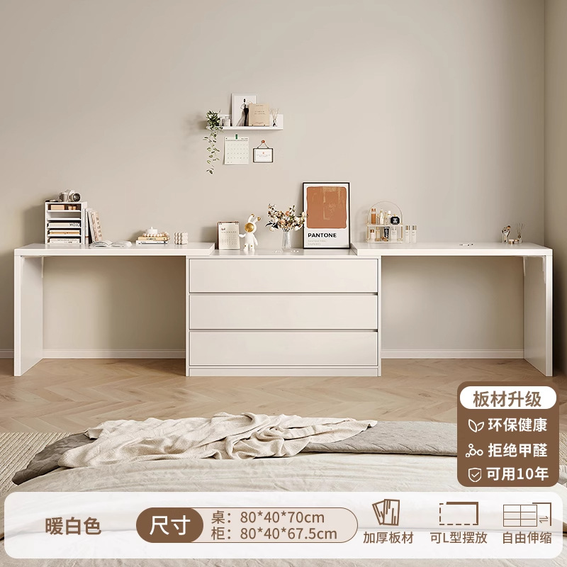 Tocador, cómoda, tocador moderno simple para matrimonio integrado, mesa de maquillaje nueva 2025, decoración de sala de bodas