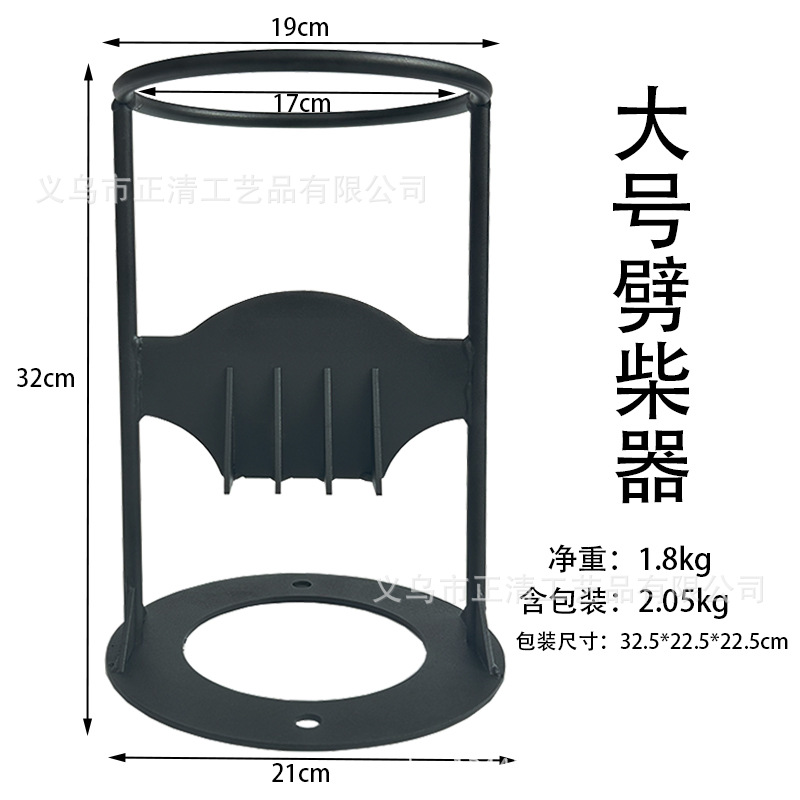 대형 목재 스플리터 (1.8kg)
