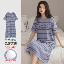 【带胸垫】春秋新款纯棉女短袖睡裙印花休闲女家居服图片色圆领