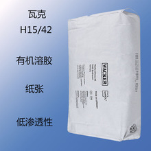 ߿H15/42 Ԫȴט֬H15/42 ЙCz  ͝B͸ g