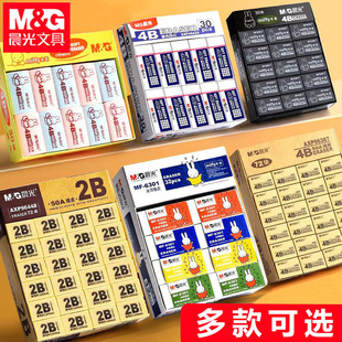 ��&����Ƥ�۸Ƀ�W����ԇ��м�o��2BС�׃��׷�4B��Ƥ�׏R������