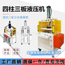 ��������Һ���CС�Ϳ��{�����ؾ����͉��C���b�����ĩ����Һ���C