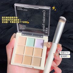 9色のコンシーラーのダントツはニキビ跡の暗い目の周りの涙の溝を遮って肌の色の9色のコンシーラーを明るくします。