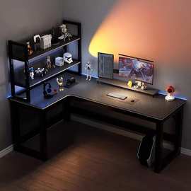 双人台式家用转角电脑桌拐角式书桌书架组合办公室L型办公小桌子