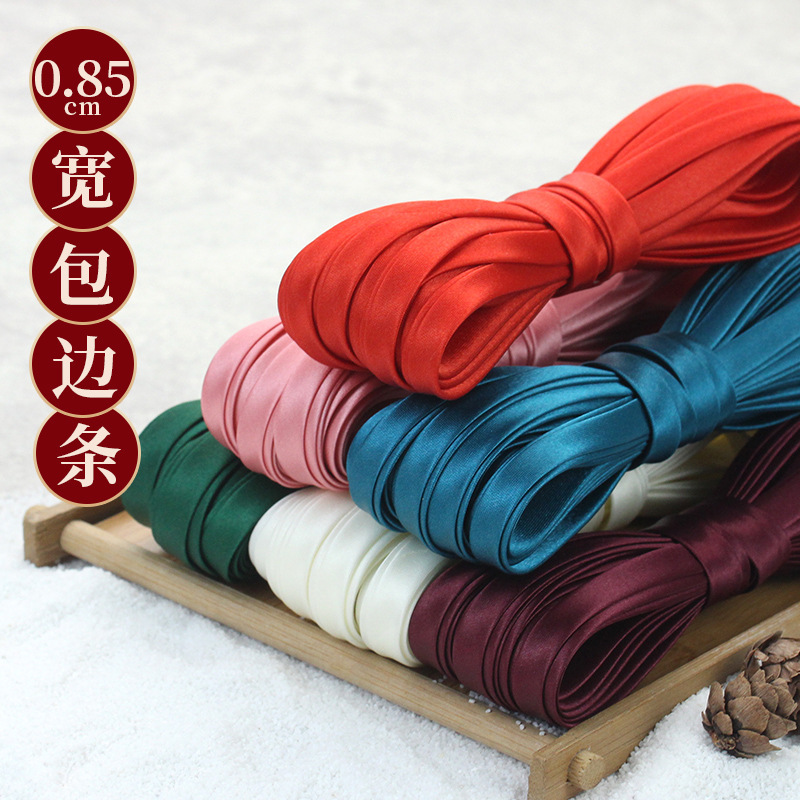 Hengmeihe Cheongsam Hemming Strip Fabric 0.85cm Satin Monochrome 60% off Non-Iron Satin Ribbon Piping Strip Clothing Accessories Hengmeihe Cheongsam Hemming Strip Fabric 0.85cm Satin Monochrome 60% off Non-Iron Satin Ribbon Piping Strip Clothing Accessories