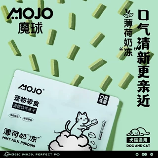 MOJO魔球冻干猫零食薄荷奶冻清新口气羊奶鸡肉成幼猫咪宠物零食
