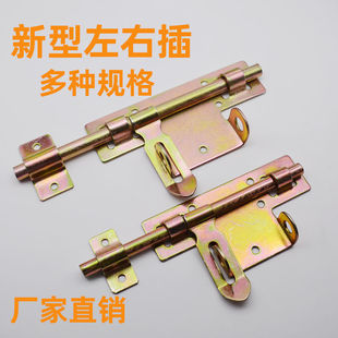 加厚加粗大铁门插销门栓新型双开门左右门扣插销焊接门栓左右插销-阿里巴巴