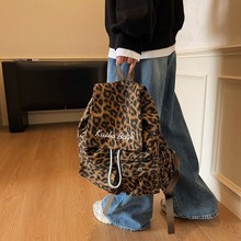 欧美大容量豹纹尼龙双肩包背包2025新款潮时尚大容量抽带女士背包