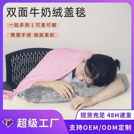 跨境热卖颈枕毛毯双面秋冬毯子多功能收纳颈枕毛毯两用