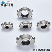 现货供应鸿锐高压拷贝林卡套 316L耐腐蚀不锈钢材质 海淡设备卡箍