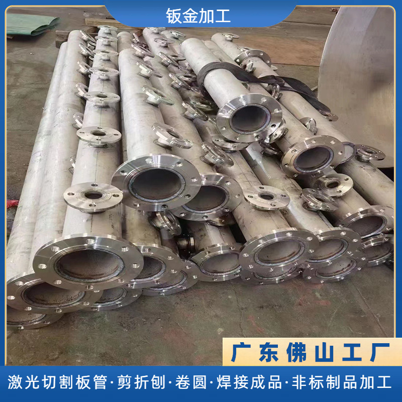 316不锈钢管道污水厂大口径风管排污管化工排气管钣金焊接加工