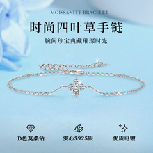 �W�t�����p�����~�����s925���yĪɣʯ�r�аٴ���朿羳���Q���l