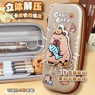�羳�ľ߿�Ƥ�����ľߺйP���ɐ��̺���3d���w�≺�U�P���ľ߹P��