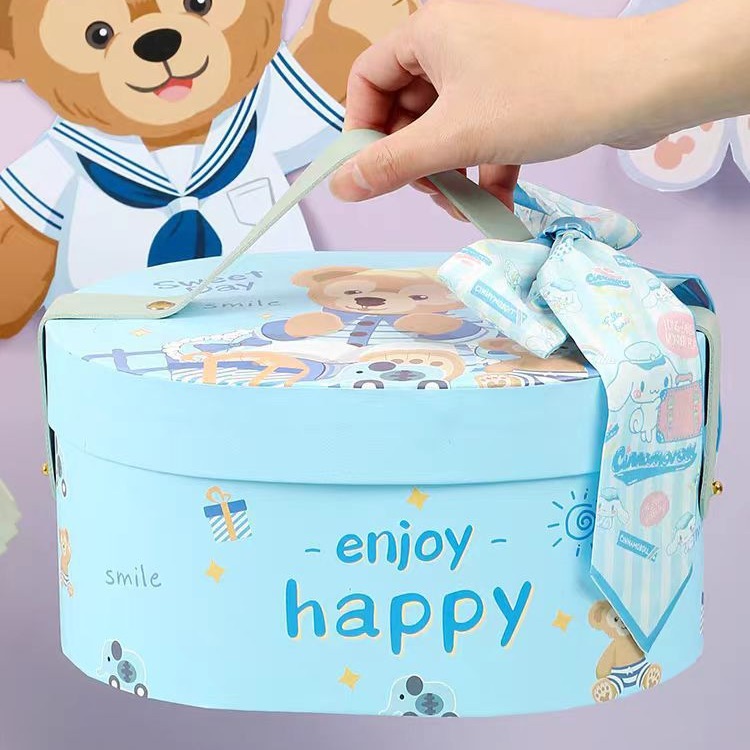 六一儿童节礼品包装盒宝宝周岁满月生日伴手礼礼盒回礼礼品盒空盒