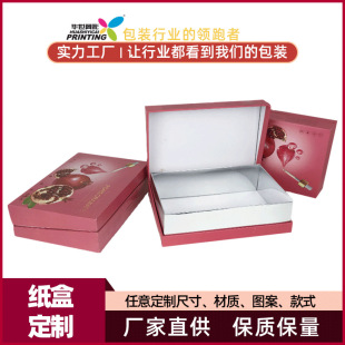 fsc���yƷ���b���o�wƷ���ɷ۶Y�иߙn����Ӳ�о��AҺ���w���ͺ�