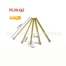 0#���L̽�PL50-Q2����צ�^�ʹ��^0.68mm�yԇ̽ᘏ�����荿�0.9