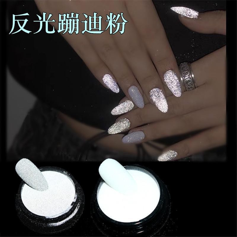 Net red reflective nail art disco powder nail Flash refraction high gloss powder super bright explosion 2020 new decorations
