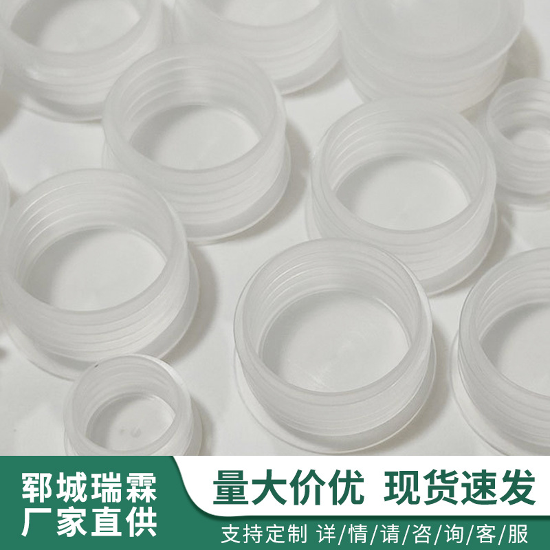 全塑料堵塞瓶口内塞食品级塑料塞子大全多款型号注塑工艺塞子