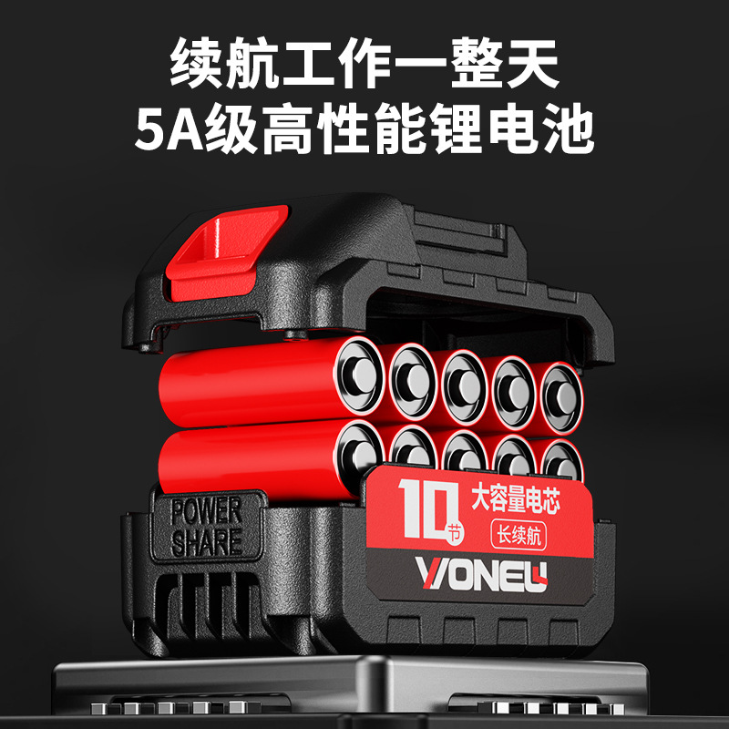 Аккумуляторный живоеплотный кусторез VONEUL Wanniu