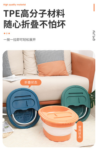 Folding and Storing Foot Basin, Household Simple Massage Health Foot Bath Basin with Cover for Insulation, Washing Feet Basin