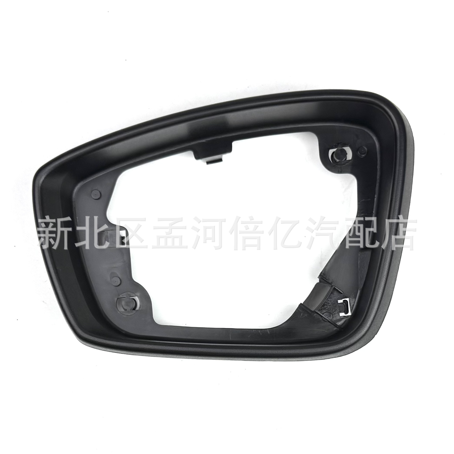 Suitable for Volkswagen Polo 11-13 Models Rearview Mirror Frame, Volkswagen Up! 12-16 Models Reversing Mirror Frame Outer Frame