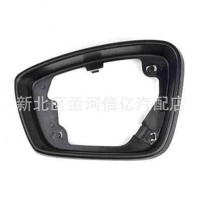 Suitable for Volkswagen Polo 11-13 Models Rearview Mirror Frame, Volkswagen Up! 12-16 Models Reversing Mirror Frame Outer Frame (Rearview mirror/rearview mirror)