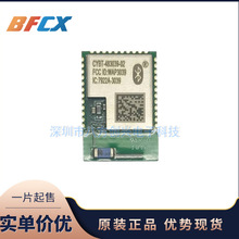 CYBT-483039-02ģ�K (802.15.1) 5.0 + Mesh 34-SMT�����·IC