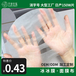 ��������Ĥ��ͬ�� �aˮ������Ƥ��Ĥ�N ������Ĥˮ���z��Ĥ�����l