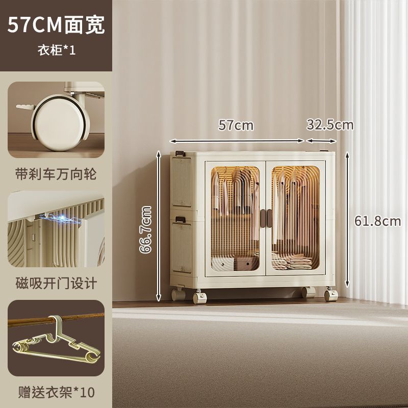 折叠式衣柜成人衣柜免安装小户型不占空间衣物收纳整理箱|undefined