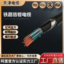 �F·��̖��|PTYA23 �����| �z�b���O��̖��|PTY23