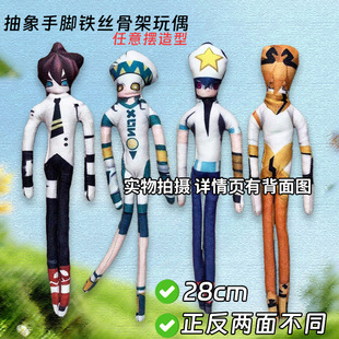 ��͹�����ת{�����޼ε��_˹����˹����ɳ�����ż